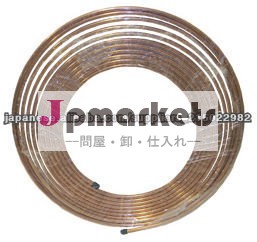 パワーステアリングホース部品問屋・仕入れ・卸・卸売り