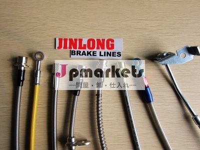 ステンレス編組のブレーキホース問屋・仕入れ・卸・卸売り
