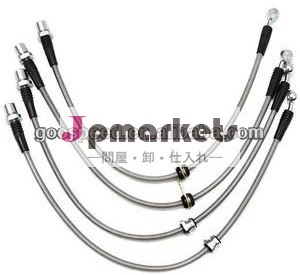 ステンレス鋼編組ブレーキラインのためのホンダシビックsi2001-04問屋・仕入れ・卸・卸売り