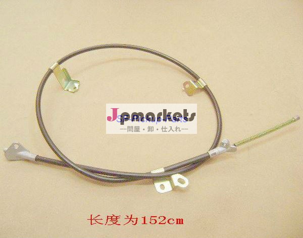 万里の長城血色パーツブレーキケーブル問屋・仕入れ・卸・卸売り