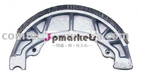 C70ブレーキ片問屋・仕入れ・卸・卸売り