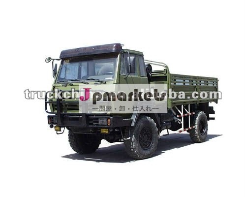 SHACMAN 4x4の軍の貨物自動車のトラック問屋・仕入れ・卸・卸売り
