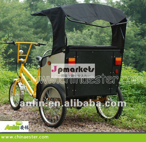 三輪乗用pedicabs問屋・仕入れ・卸・卸売り