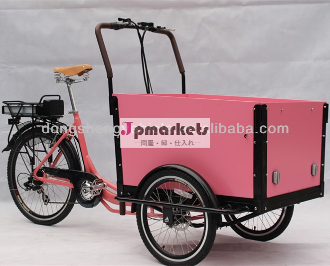 中国三輪電動バイク子供の貨物を輸送する問屋・仕入れ・卸・卸売り