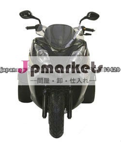 Motorcycle(GT200SL-1)問屋・仕入れ・卸・卸売り