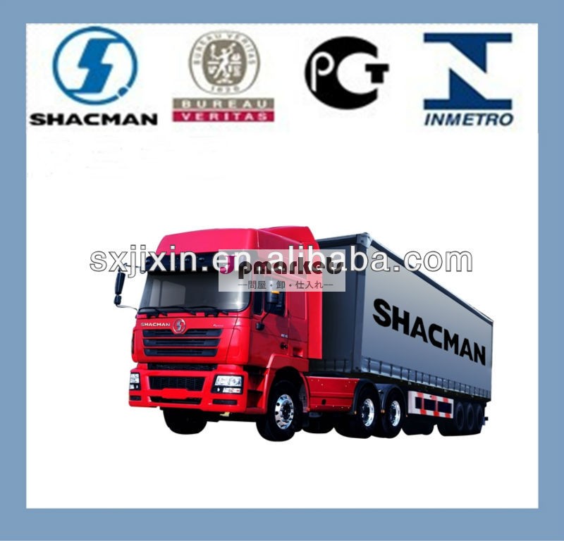 shacman陝西省中国購買6x4トラックトレーラー問屋・仕入れ・卸・卸売り