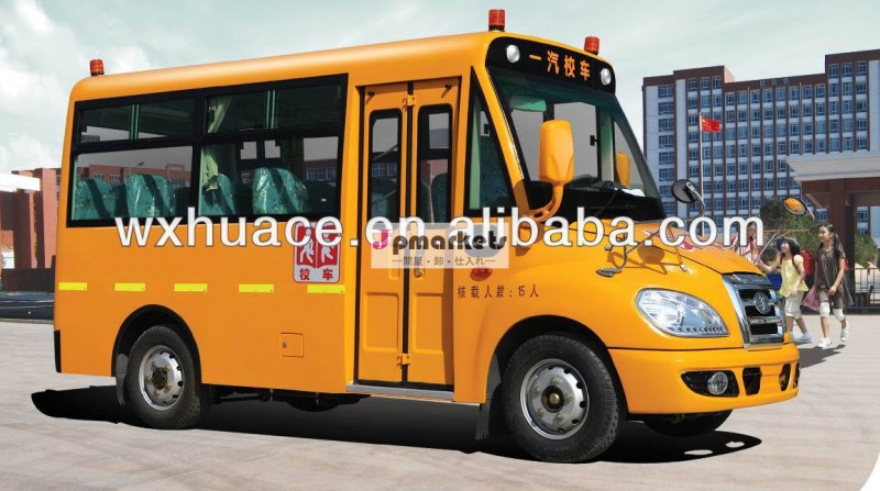 長いバス5.2メートルhm6520ディーゼルエンジンを搭載したスクールバス子供のための問屋・仕入れ・卸・卸売り
