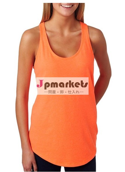 夏の女性のベストファッション2014年トップ女性オレンジ色のチョッキ問屋・仕入れ・卸・卸売り