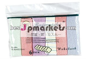 L; 23センチメートル、 w: 布の赤ん坊の衣服9486423センチメートルウォッシュ問屋・仕入れ・卸・卸売り