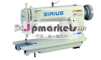 SR 111-3の高速Lockstitchのミシン問屋・仕入れ・卸・卸売り