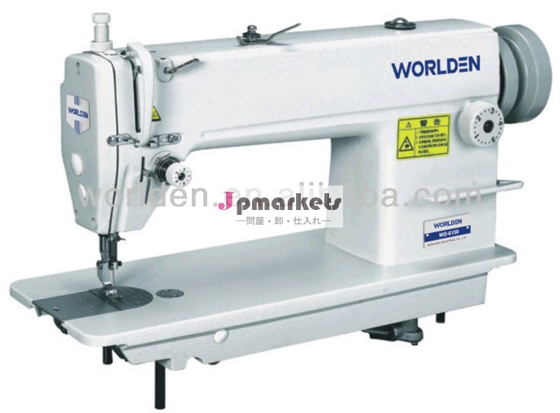 Wd-6150単針本縫工業用ミシン問屋・仕入れ・卸・卸売り