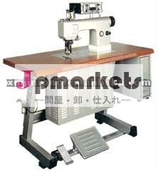 超音波生地のミシン(JRL-015)問屋・仕入れ・卸・卸売り