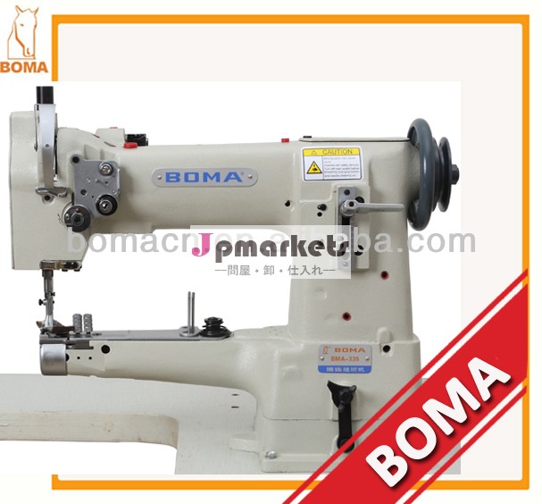 シリンダーbma-335ベッドの革のミシン問屋・仕入れ・卸・卸売り