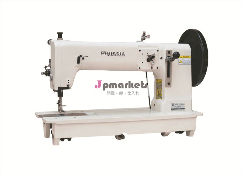 Pls- 243フラットベッド歩く足と革のミシン針送り問屋・仕入れ・卸・卸売り