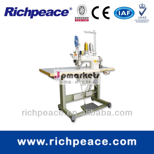richpeace高速デュアルスパンコールのミシン、 スパンコールのミシン問屋・仕入れ・卸・卸売り