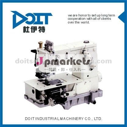 DT-1702PMDの2針、平面、ゴムを付けるための下カバーのステッチ機械問屋・仕入れ・卸・卸売り