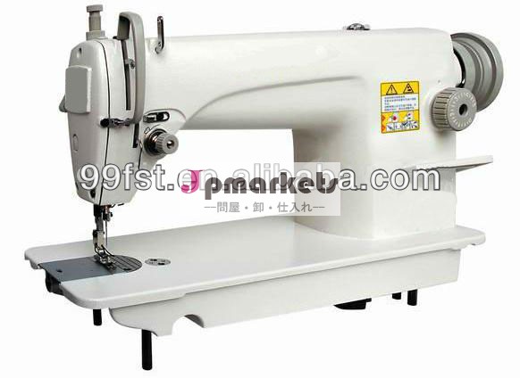 g6150衣服工業用ミシン問屋・仕入れ・卸・卸売り