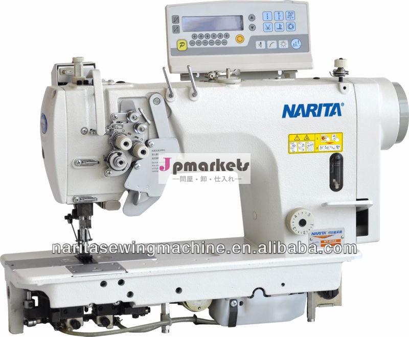 ダイレクトドライブnt-8452-5高速コンピュータ化されたダブル針ミシン問屋・仕入れ・卸・卸売り