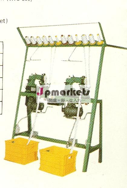 機械類: ナイロンジッパーのためのミシン問屋・仕入れ・卸・卸売り