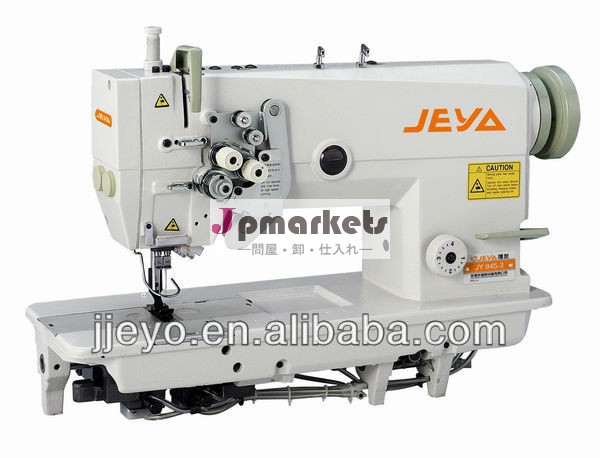 高速ツイン針本縫工業用ミシンjy845/875問屋・仕入れ・卸・卸売り