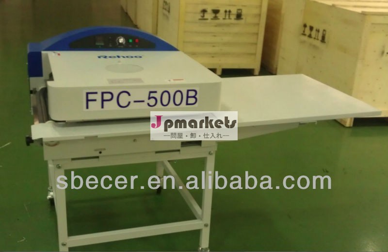 FPC-500Bの衣服溶解機械または熱溶解機械か熱い溶解機械問屋・仕入れ・卸・卸売り