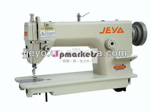 高速高jy111-3本縫工業用ミシン問屋・仕入れ・卸・卸売り