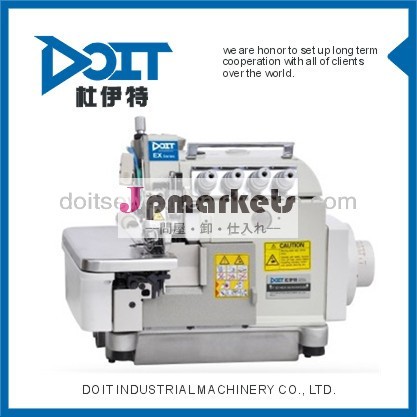 Dt5214ex-03/333/ks/ddダイレクト- ドライブオーバーロックミシン問屋・仕入れ・卸・卸売り