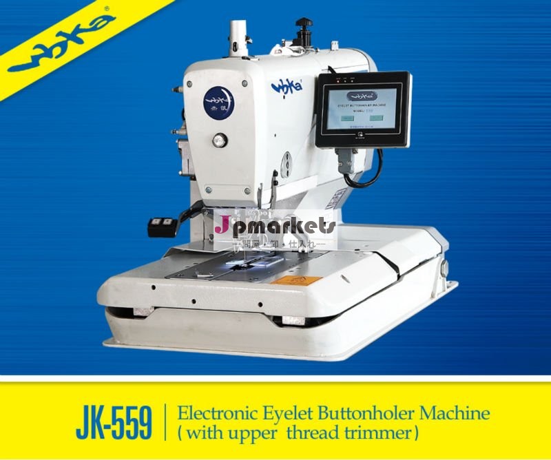JK-559スーツのための国民のパテント産業電子自動アイレットButtonholerのミシン問屋・仕入れ・卸・卸売り