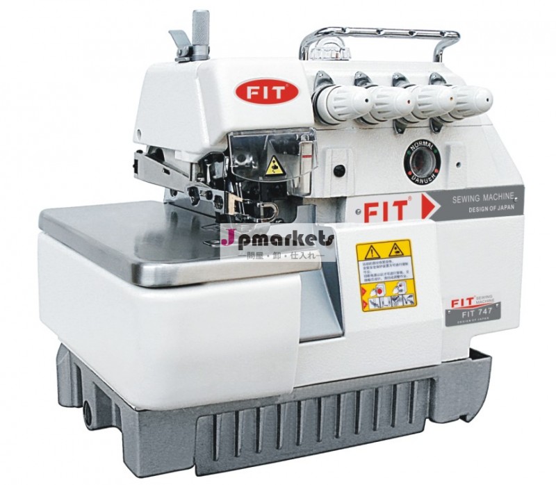 Fit737/747/757超高速オーバーロックミシン問屋・仕入れ・卸・卸売り