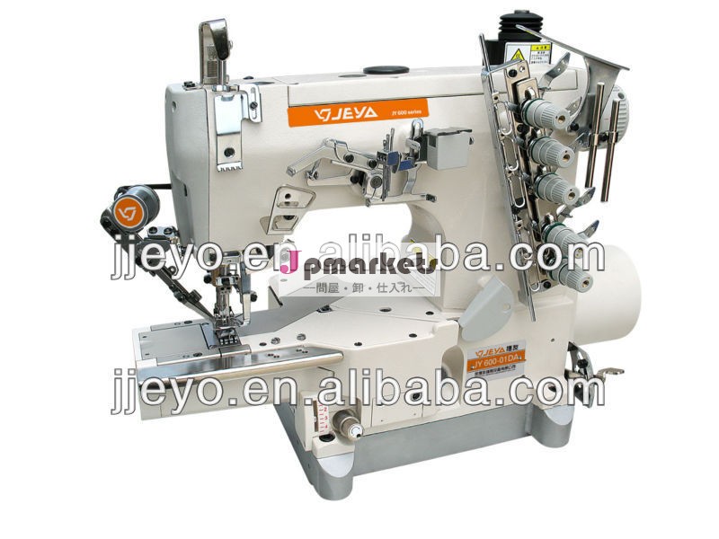 ダイレクトドライブ高速小さなフラットベッドインターロックミシン( とauoto- トリマー) jy600-01da問屋・仕入れ・卸・卸売り