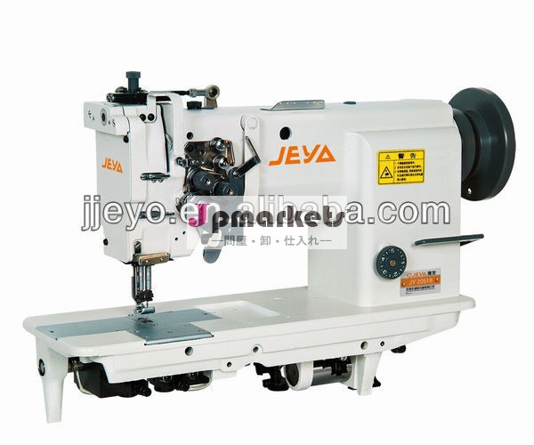 高速ツイン針本縫工業用ミシンjy20518問屋・仕入れ・卸・卸売り