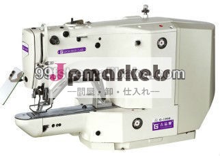 産業ミシンを留めるG1900高速棒問屋・仕入れ・卸・卸売り