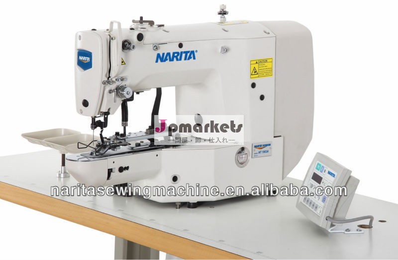 Nt-1903aコンピュータ化された- 制御された高- 速度本縫ボタン付けミシン問屋・仕入れ・卸・卸売り