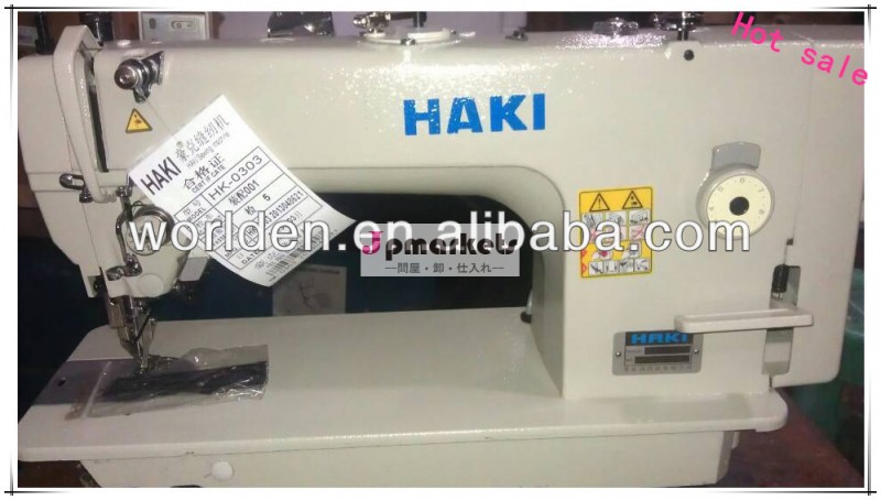 Hk-0303上部と下部送り本縫ミシンの問屋・仕入れ・卸・卸売り