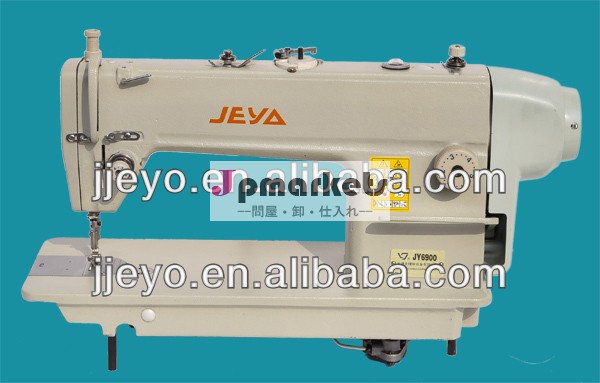ダイレクトドライブをjy6900bighooksermo本縫工業用ミシン問屋・仕入れ・卸・卸売り