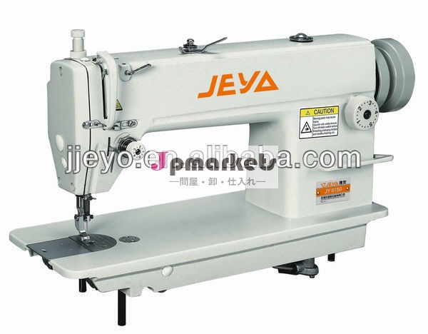 高速高jy6150本縫工業用ミシン問屋・仕入れ・卸・卸売り