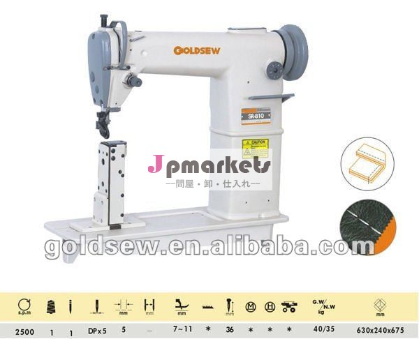 丸頭sr-810ポストベッドシングル針ミシン問屋・仕入れ・卸・卸売り