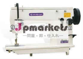 G20UのLockstitchのジグザグ形のミシン問屋・仕入れ・卸・卸売り