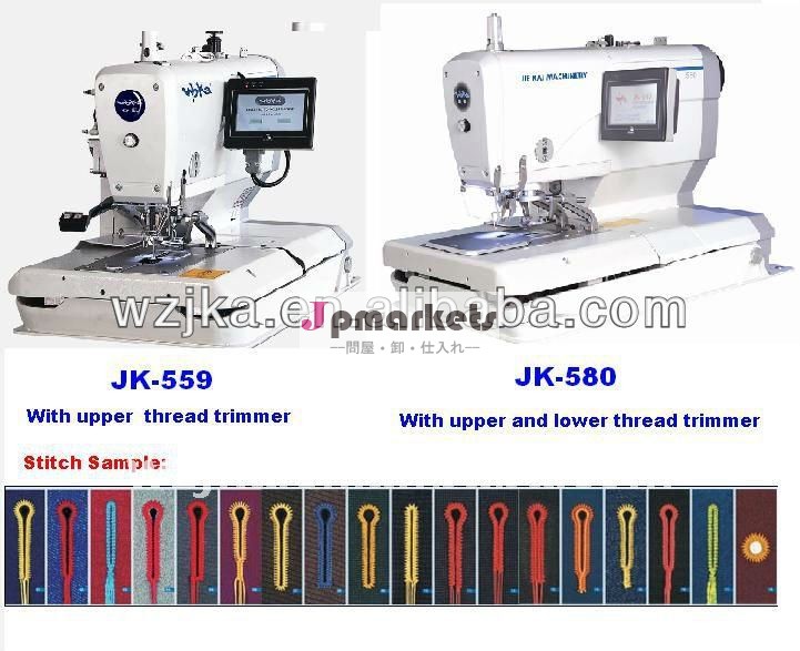 使用されるjk-580buttonholerミシンの製造業者問屋・仕入れ・卸・卸売り