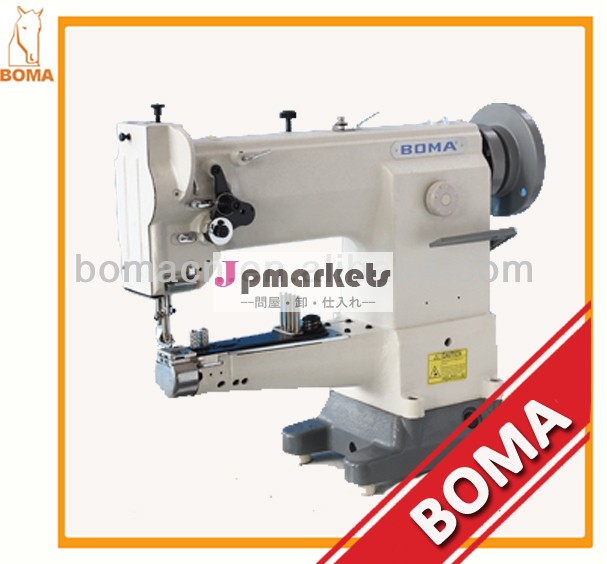 Bma-2628/2628lシリンダーベッド革製本とミシンオート- 潤滑問屋・仕入れ・卸・卸売り