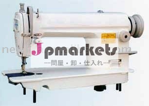 本縫ミシン問屋・仕入れ・卸・卸売り
