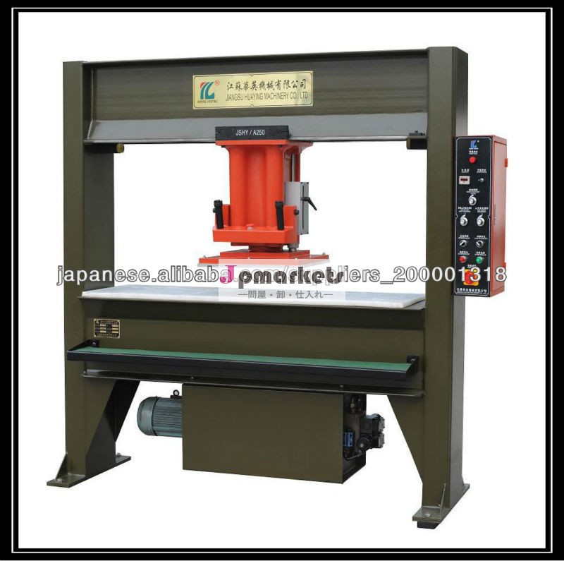 HYL4 traveling head die cutting press machine問屋・仕入れ・卸・卸売り