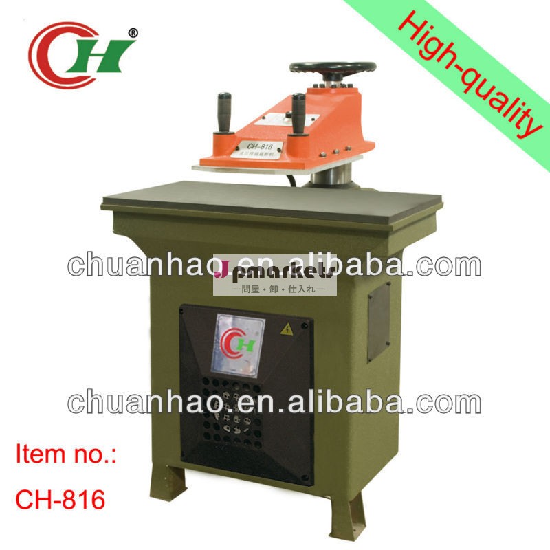 Ch-81616t履物クリッカープレス油圧スイングアーム問屋・仕入れ・卸・卸売り