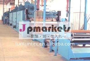 レザー機械合成物質機械問屋・仕入れ・卸・卸売り