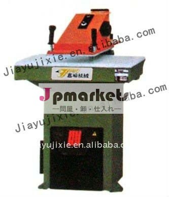 JIAYU2Cシリーズ油圧振動腕の打抜き機問屋・仕入れ・卸・卸売り