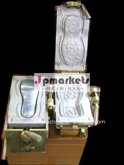 2011新しいアルミpu靴の金型( 2色)問屋・仕入れ・卸・卸売り