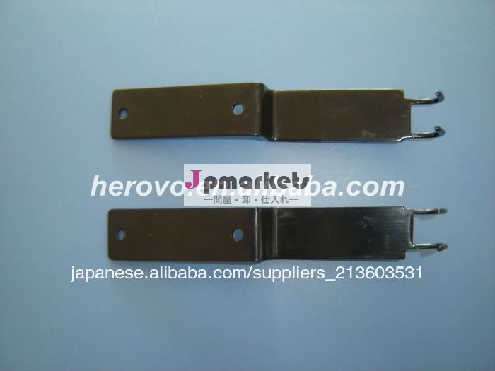経編スペアパーツ- 横糸- 挿入フック針問屋・仕入れ・卸・卸売り