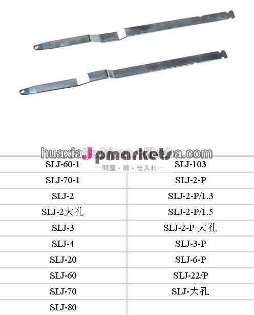 針slj-6/1-pのための経編機問屋・仕入れ・卸・卸売り