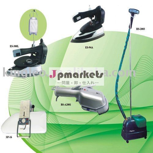 スチームアイロンhs-2003220v/110v1350ワットハンドル問屋・仕入れ・卸・卸売り