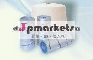 スーパーdert合金化金属溝付きドラム問屋・仕入れ・卸・卸売り